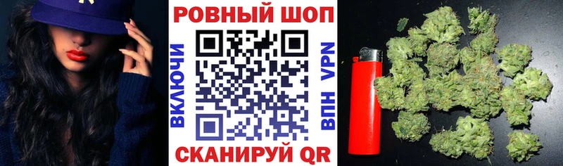Купить Марихуана  Cocaine  Меф  Наволоки