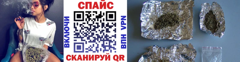 Купить закладки  Наволоки  БУТИРАТ жидкий экстази 