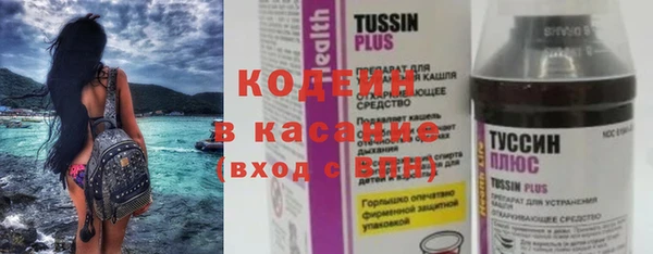 кристаллы Иннополис