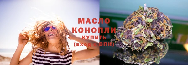 кристаллы Иннополис