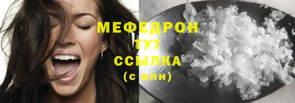 гидропоника Инсар
