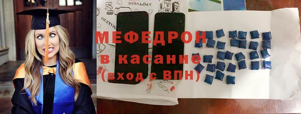 гидропоника Инсар