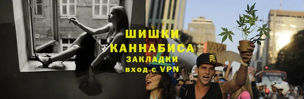 кристаллы Иннополис