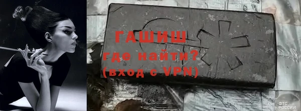 MDMA Premium VHQ Инта