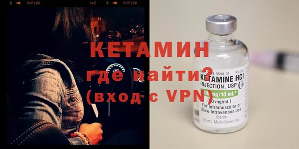 кристаллы Иннополис