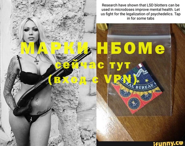 MDMA Premium VHQ Инта