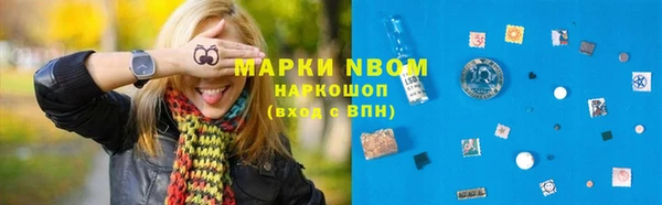 MDMA Premium VHQ Инта