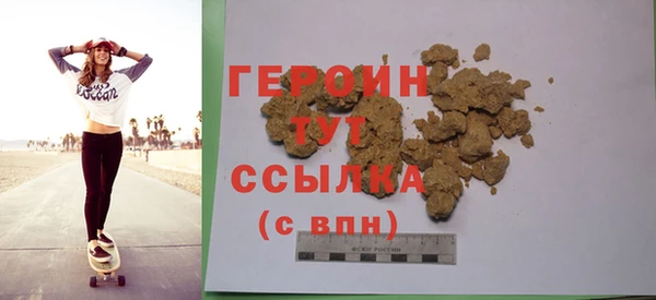 гидропоника Инсар