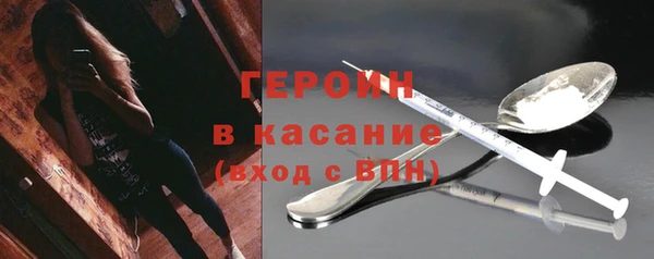 гидропоника Инсар