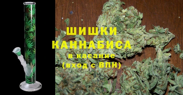 гидропоника Инсар
