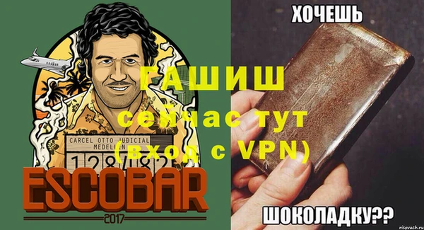 кристаллы Иннополис