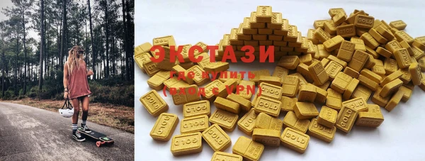 гидропоника Инсар