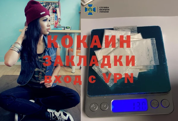 гидропоника Инсар