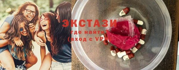 гидропоника Инсар