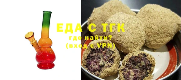 гидропоника Инсар