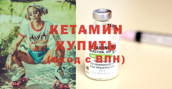 гидропоника Инсар
