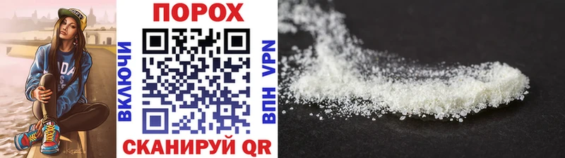 Купить  Наволоки  Первитин Декстрометамфетамин 99.9% 